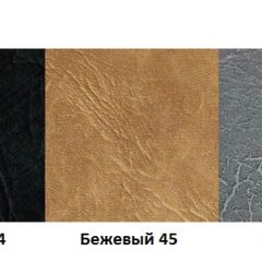 Банкетка 800 без подставки для обуви (Стандарт) хром/кожзам в Югорске - yugorsk.mebel24.online | фото 2