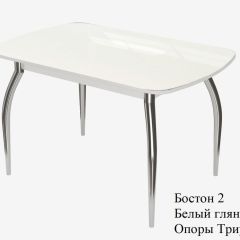 БОСТОН - 2 опоры Триумф в Югорске - yugorsk.mebel24.online | фото 2