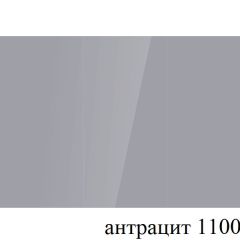 БОСТОН - 3 Стол раздвижной 1100/1420 опоры Триумф в Югорске - yugorsk.mebel24.online | фото 59