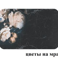 БОСТОН опоры Брифинг в Югорске - yugorsk.mebel24.online | фото 26