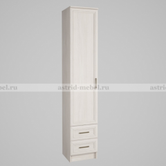 ПРИНЦЕССА Детская (модульная) в Югорске - yugorsk.mebel24.online | фото 9