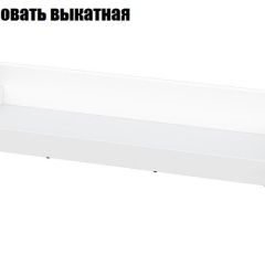 Детская Токио (Вариант-1) в Югорске - yugorsk.mebel24.online | фото 7