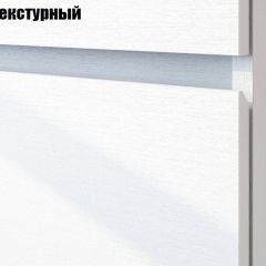 Детская Токио (Вариант-2) в Югорске - yugorsk.mebel24.online | фото 5