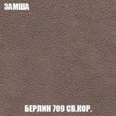 Диван Акварель 1 (до 300) в Югорске - yugorsk.mebel24.online | фото 6