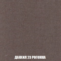 Диван Акварель 1 (до 300) в Югорске - yugorsk.mebel24.online | фото 62