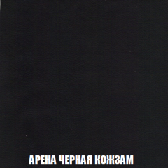 Диван Акварель 2 (ткань до 300) в Югорске - yugorsk.mebel24.online | фото 22