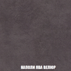 Диван Акварель 2 (ткань до 300) в Югорске - yugorsk.mebel24.online | фото 41