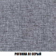 Диван Акварель 2 (ткань до 300) в Югорске - yugorsk.mebel24.online | фото 64