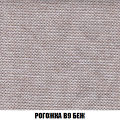 Диван Акварель 2 (ткань до 300) в Югорске - yugorsk.mebel24.online | фото 65