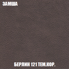 Диван Акварель 3 (ткань до 300) в Югорске - yugorsk.mebel24.online | фото 5