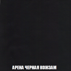 Диван Акварель 3 (ткань до 300) в Югорске - yugorsk.mebel24.online | фото 22