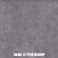 Диван Акварель 3 (ткань до 300) в Югорске - yugorsk.mebel24.online | фото 30