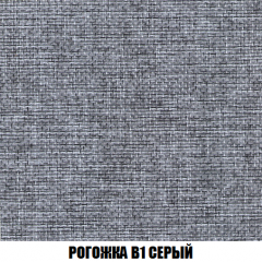 Диван Акварель 3 (ткань до 300) в Югорске - yugorsk.mebel24.online | фото 64