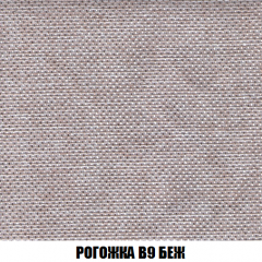 Диван Акварель 3 (ткань до 300) в Югорске - yugorsk.mebel24.online | фото 65