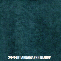 Диван Акварель 3 (ткань до 300) в Югорске - yugorsk.mebel24.online | фото 71