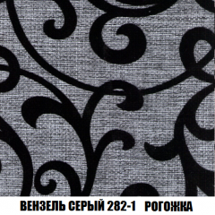 Диван Европа 1 (НПБ) ткань до 300 в Югорске - yugorsk.mebel24.online | фото 26