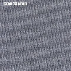Диван Европа 1 (ППУ) ткань до 300 в Югорске - yugorsk.mebel24.online | фото 18