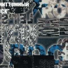Диван-кровать Комфорт ЛАЙТ без подлокотников (2 подушки) Принт темный "ROCK" в Югорске - yugorsk.mebel24.online | фото 3