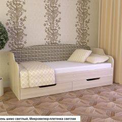 Диван-кровать Юниор Тип-2 (900*2000) мягкая спинка в Югорске - yugorsk.mebel24.online | фото 6