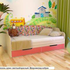 Диван-кровать Юниор Тип-2 (900*2000) мягкая спинка в Югорске - yugorsk.mebel24.online | фото 7