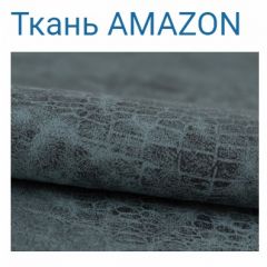 Диван LaFlex 1-01 БД Norma (ткань 2 кат.) НПБ Pocket Spring в Югорске - yugorsk.mebel24.online | фото 23