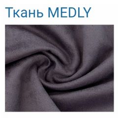 Диван LaFlex 1-01 БД Norma (ткань 2 кат.) НПБ Pocket Spring в Югорске - yugorsk.mebel24.online | фото 36