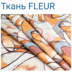 Диван LaFlex 1-01 БД Norma (ткань 2 кат.) НПБ Pocket Spring в Югорске - yugorsk.mebel24.online | фото 15