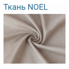 Диван LaFlex 1-01 ДУ Norma (ткань 4 кат.) НПБ Pocket Spring в Югорске - yugorsk.mebel24.online | фото 23