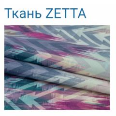 Диван LaFlex 1 ДУ Norma (ткань 3 кат.) НПБ Pocket Spring в Югорске - yugorsk.mebel24.online | фото 14