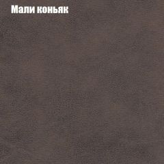 Диван Маракеш угловой (правый/левый) ткань до 300 в Югорске - yugorsk.mebel24.online | фото 36