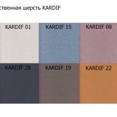 Диван трехместный Алекто искусственная шерсть KARDIF в Югорске - yugorsk.mebel24.online | фото 3