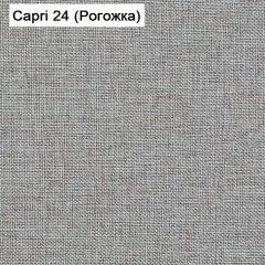 Диван угловой Капри (Capri 24) Рогожка в Югорске - yugorsk.mebel24.online | фото 3