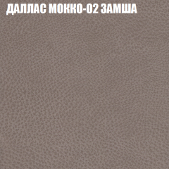 Диван Виктория 2 (ткань до 400) НПБ в Югорске - yugorsk.mebel24.online | фото 23