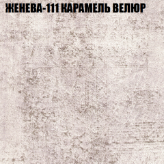 Диван Виктория 2 (ткань до 400) НПБ в Югорске - yugorsk.mebel24.online | фото 26