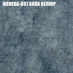 Диван Виктория 2 (ткань до 400) НПБ в Югорске - yugorsk.mebel24.online | фото 27