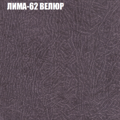 Диван Виктория 2 (ткань до 400) НПБ в Югорске - yugorsk.mebel24.online | фото 35