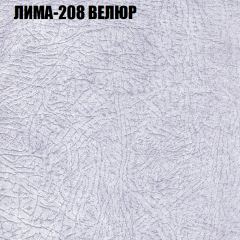 Диван Виктория 2 (ткань до 400) НПБ в Югорске - yugorsk.mebel24.online | фото 37