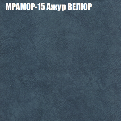 Диван Виктория 2 (ткань до 400) НПБ в Югорске - yugorsk.mebel24.online | фото 48