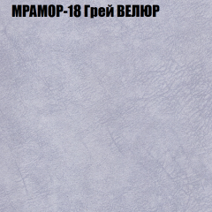 Диван Виктория 2 (ткань до 400) НПБ в Югорске - yugorsk.mebel24.online | фото 49