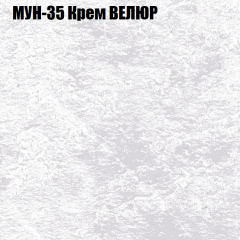 Диван Виктория 2 (ткань до 400) НПБ в Югорске - yugorsk.mebel24.online | фото 54