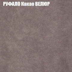 Диван Виктория 2 (ткань до 400) НПБ в Югорске - yugorsk.mebel24.online | фото 59