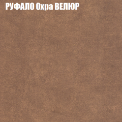 Диван Виктория 2 (ткань до 400) НПБ в Югорске - yugorsk.mebel24.online | фото 60