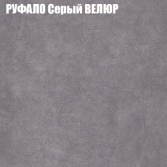 Диван Виктория 2 (ткань до 400) НПБ в Югорске - yugorsk.mebel24.online | фото 3