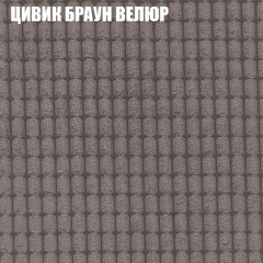 Диван Виктория 2 (ткань до 400) НПБ в Югорске - yugorsk.mebel24.online | фото 10