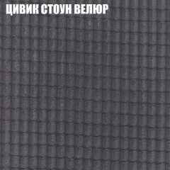 Диван Виктория 2 (ткань до 400) НПБ в Югорске - yugorsk.mebel24.online | фото 11