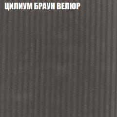 Диван Виктория 2 (ткань до 400) НПБ в Югорске - yugorsk.mebel24.online | фото 13