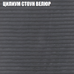 Диван Виктория 2 (ткань до 400) НПБ в Югорске - yugorsk.mebel24.online | фото 14