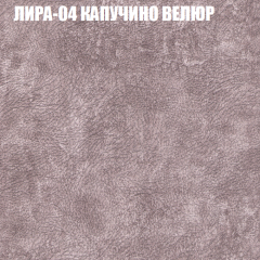 Диван Виктория 3 (ткань до 400) НПБ в Югорске - yugorsk.mebel24.online | фото 30