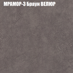 Диван Виктория 3 (ткань до 400) НПБ в Югорске - yugorsk.mebel24.online | фото 34