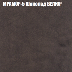 Диван Виктория 3 (ткань до 400) НПБ в Югорске - yugorsk.mebel24.online | фото 35